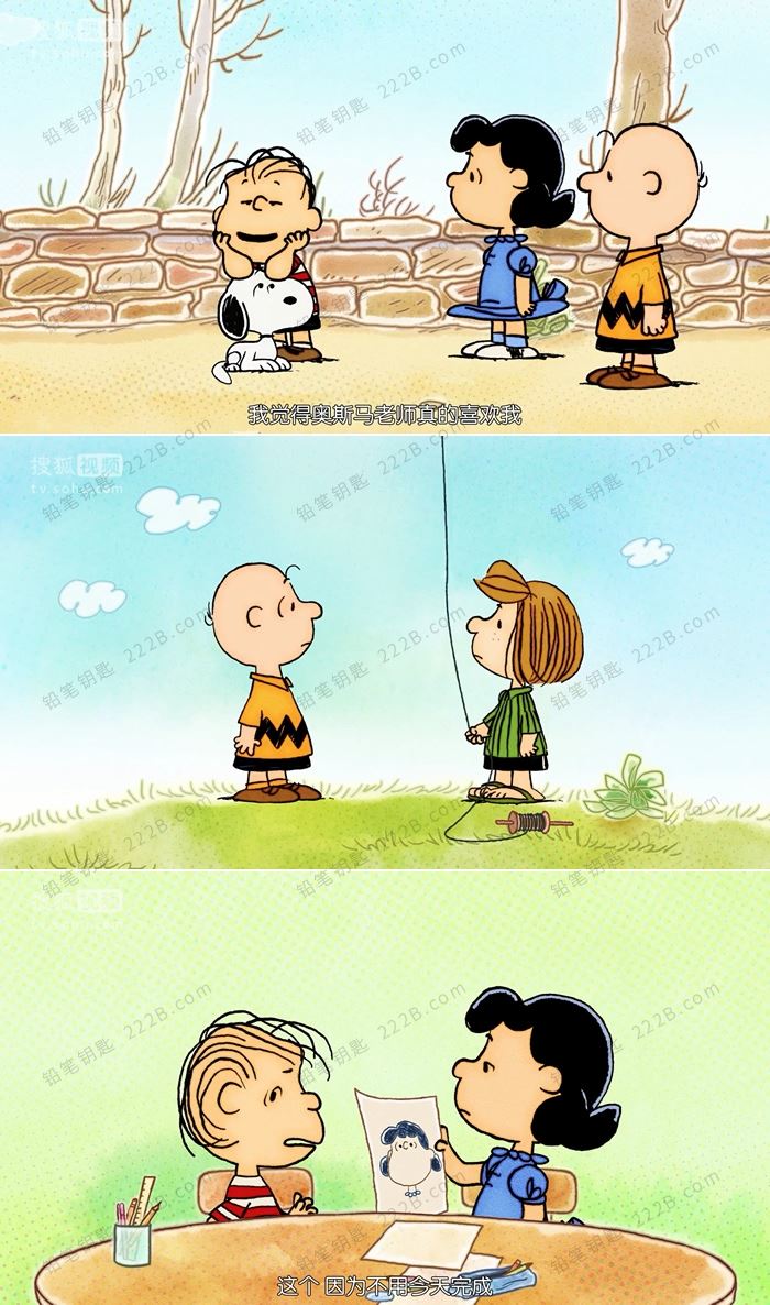 《Snoopy Peanuts史努比》第一季全104集英文版经典动画视频 百度云网盘下载