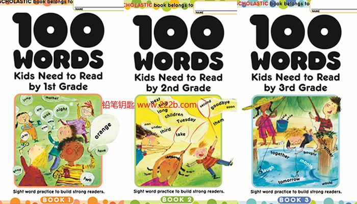 《100 words kids need to read》G1-G3 单词学习记忆PDF 百度云网盘下载