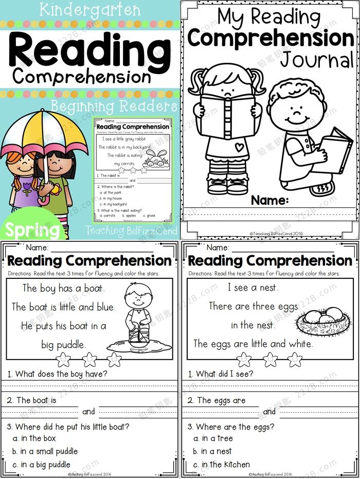 《Kindergarten Reading Comprehension》四季英文作业纸练习册PDF 百度云网盘下载