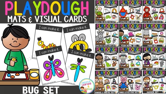 《Playdough Mats & Visual Cards》15册百种超轻粘土玩法视觉卡PDF 百度云网盘下载
