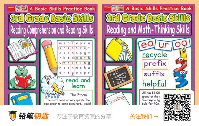《3rd grade basic skills》阅读技能的培养英文练习册PDF 百度云网盘下载