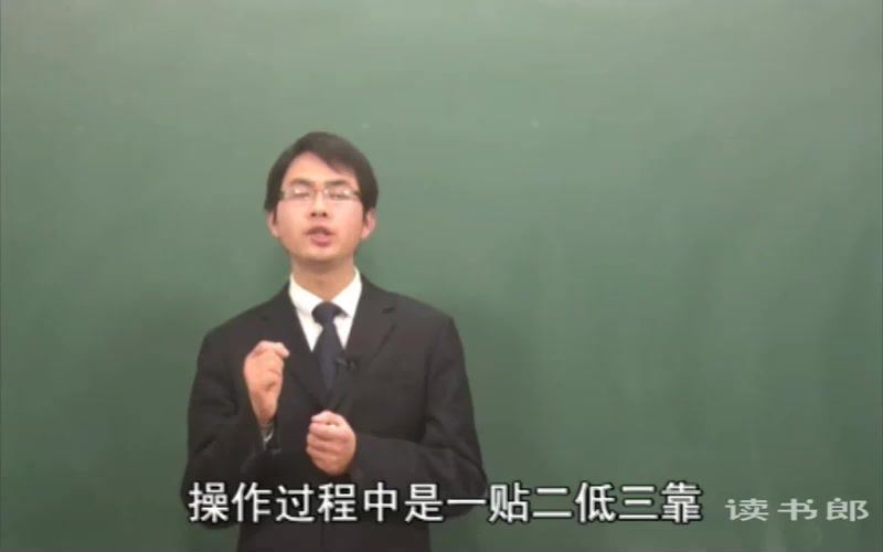 黄冈师讲授高中化学必修1 百度云网盘