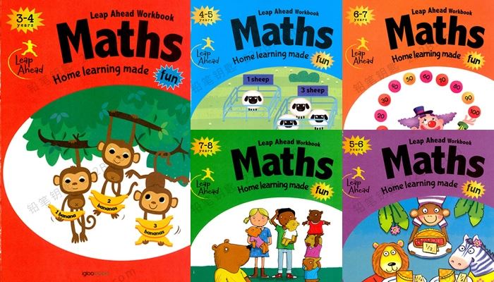 《Leap Ahead Workbook Maths》5册幼儿数学启蒙练习册PDF 百度云网盘下载