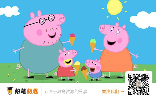 粉红猪小妹-小猪佩奇中文版第六季 百度网盘下载 高清MP4格式720P