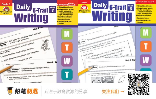 《Daily 6-Trait Writing》G2-G6 写作练习册原生PDF 百度云网盘下载