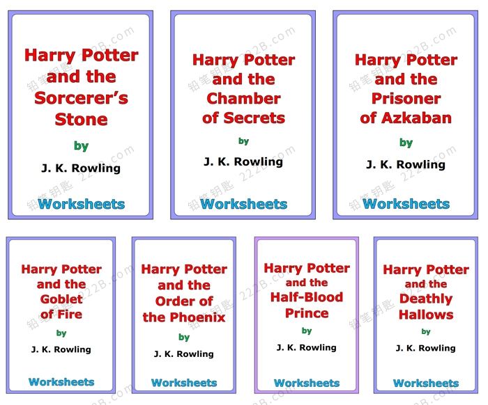 《Harry Potter worksheets》哈利波特1-7册英文作业纸附答案 百度云网盘下载