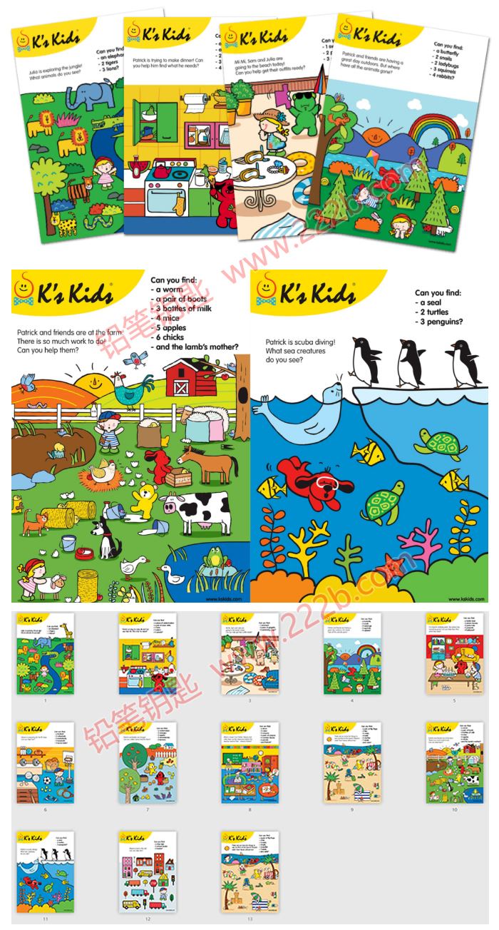 《K’s Kids主题英语启蒙必备教材》涂色迷宫连连看PDF 百度云网盘下载