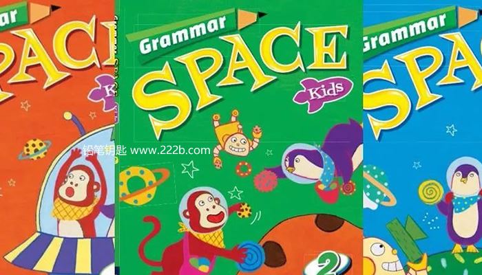 《Grammar Space Kids少儿语法教材全三册》英文练习册PDF 百度云网盘下载