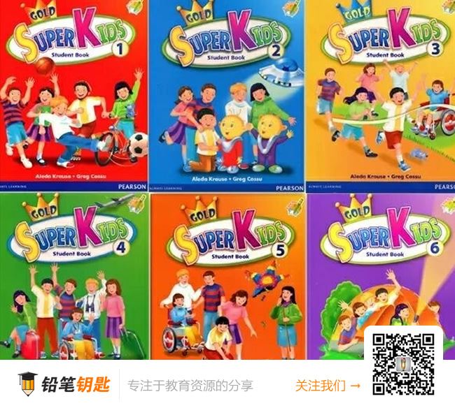 《朗文Super Kids1-6》少儿英语 课文+练习册 PDF全套 百度云网盘下载