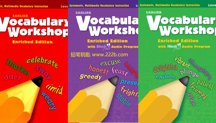 《Vocabulary Workshop G1-5+A-H全13册》PDF+MP3音频 百度云网盘下载