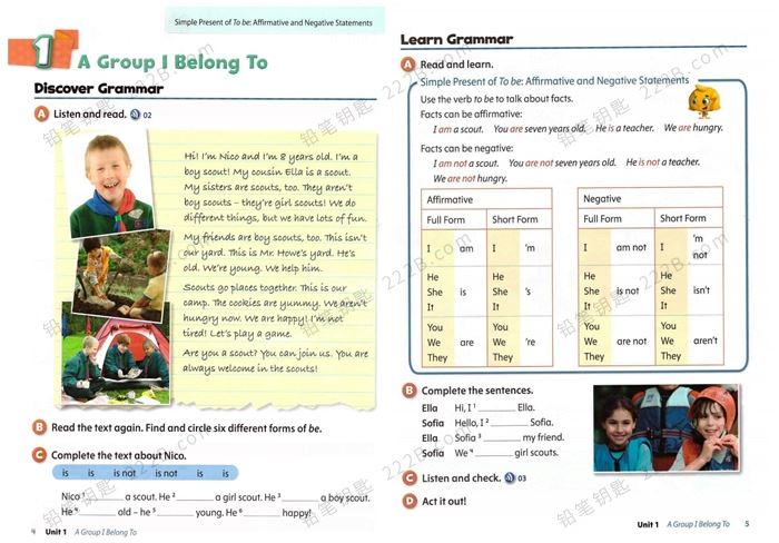 《Oxford Discover Grammar G1~G6》语法教材PDF 百度云网盘下载