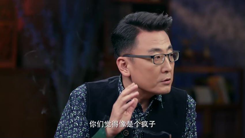 李玫瑾讲座全集（视频+音频） 百度网盘下载