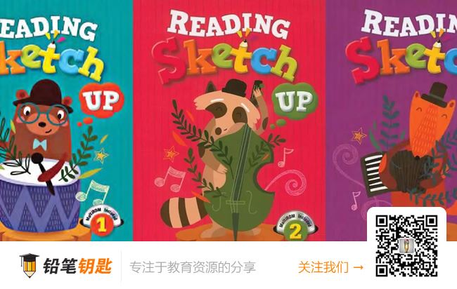 《Reading Sketch Up 1/2/3》适合幼儿园小学英文练习册PDF 百度云网盘下载
