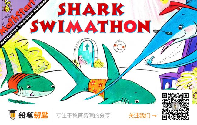 《Shark_books鲨鱼系列英文绘本故事》共19本画面精美PDF 百度云网盘下载