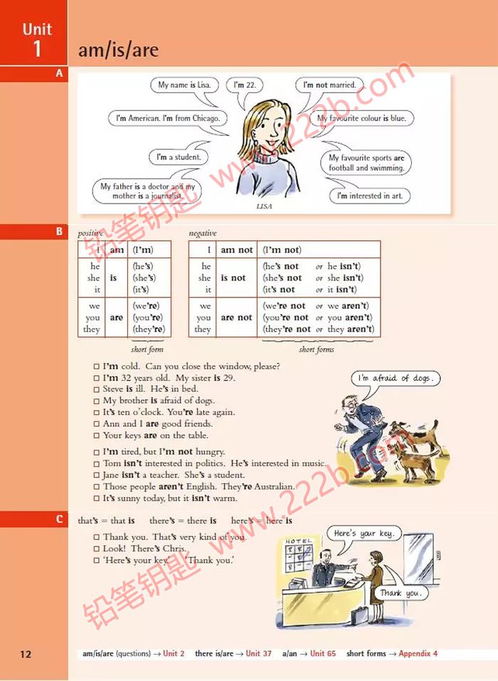 《English Grammar in Use 初级中级高级》殿堂级语法书PDF 百度云网盘下载