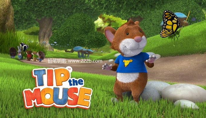 《小鼠提比 Tip The Mouse全52集》英文版 第一季 MP4视频 百度云网盘下载