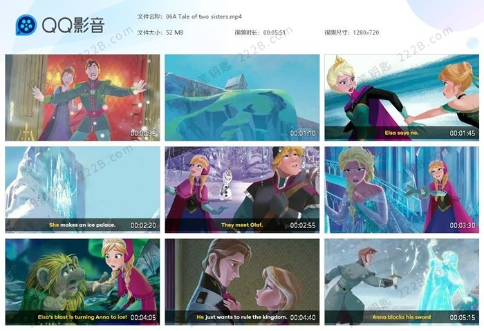 《冰雪奇缘》8本英文绘本故事MP4动画视频+四本PDF 百度云网盘下载