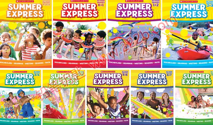 《Summer Express系列全套9册》全方位综合练习册PDF 百度云网盘下载