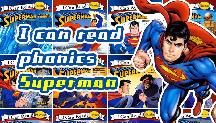 《I can read phonics Superman》12册超人系列英文绘本PDF 百度云网盘下载