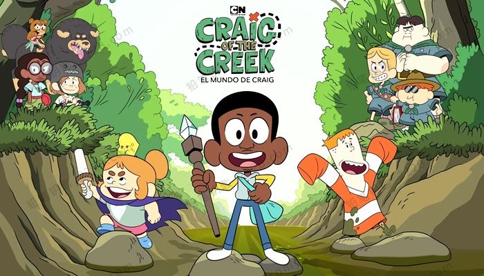 《小溪仔克雷格Craig of the Creek》第一季全46集英文版动画视频 百度云网盘下载
