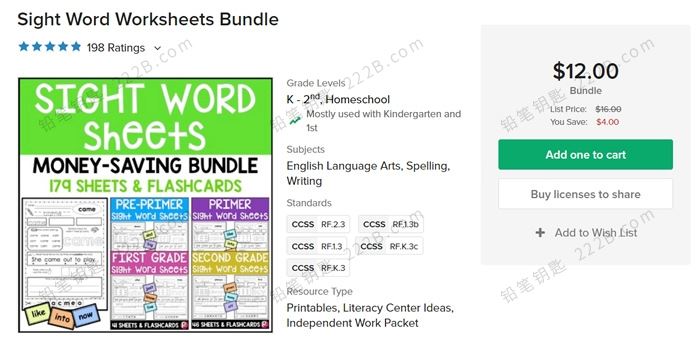 《Sight Word Worksheets Bundle》全四册高频词英文练习册PDF 百度云网盘下载