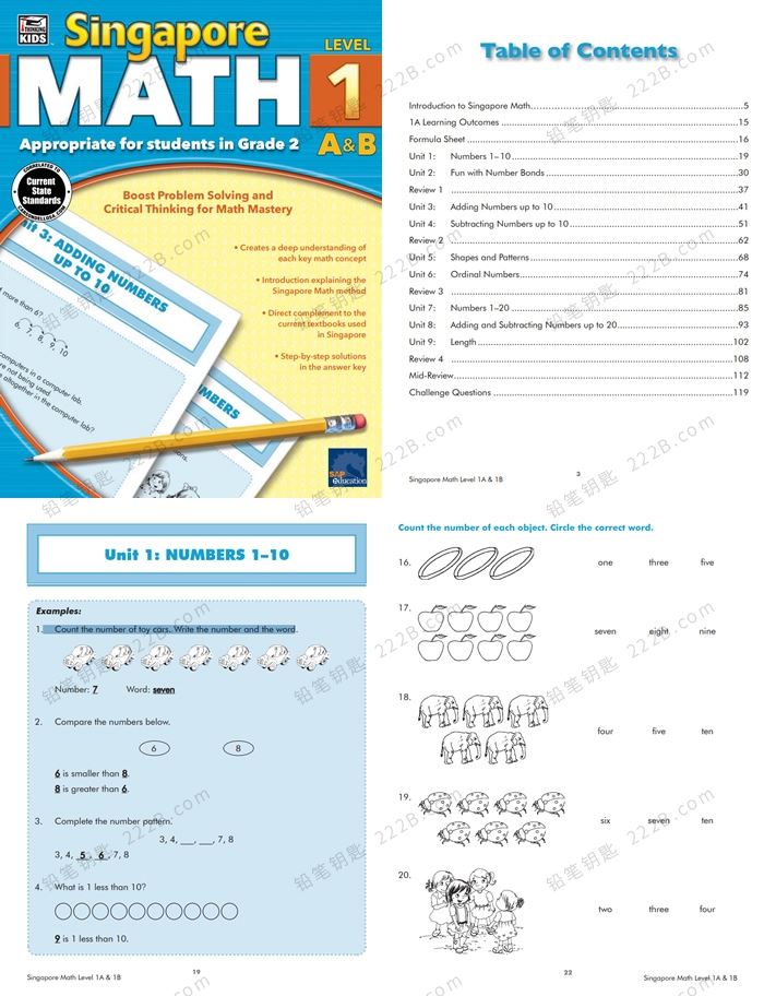 《Singapore Math G1-G4》四册新加坡高效数学英文练习册PDF 百度云网盘下载