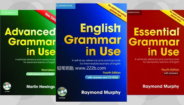 《English Grammar in Use 初级中级高级》殿堂级语法书PDF 百度云网盘下载