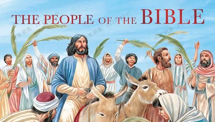 《The People of the Bible》208页DK圣经人物英文绘本PDF 百度云网盘下载