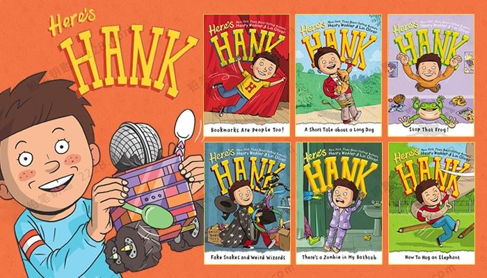《Here‘s Hank Series》10册这是汉克系列儿童章节桥梁书 百度云网盘下载