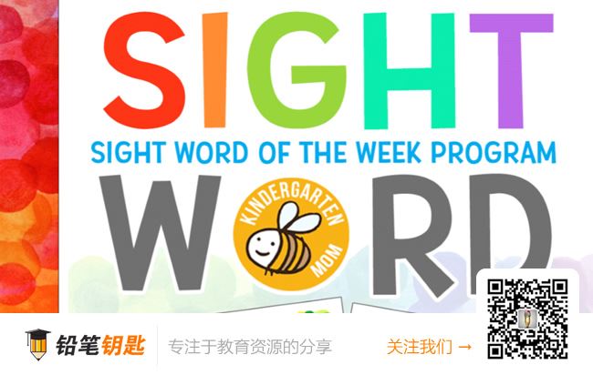 《sight word of the week》高频词英文练习册PDF共380页 百度云网盘下载