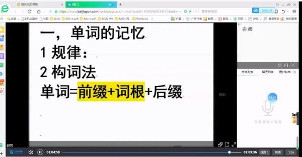 赵亮20考研英语魔鬼训练营，视频+讲义百度云下载 (16G)