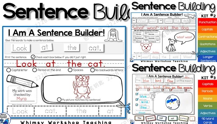 《Sentence Building》K1/K2/K3 英语造句启蒙练习册PDF 百度云网盘下载