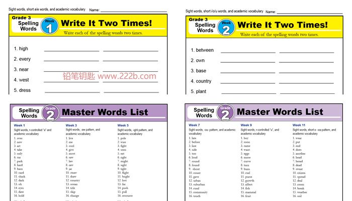 《Spelling Words小学写作词汇清单》单词记忆手册PDF 百度云网盘下载