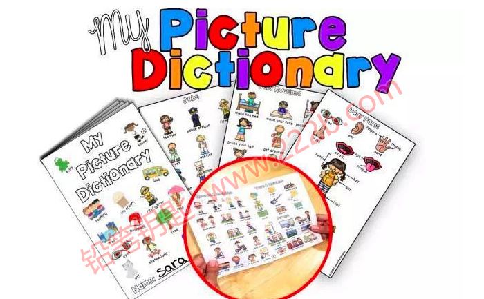 《894页彩色插图英语词典》孩子高效记忆单词必备PDF 百度云网盘下载