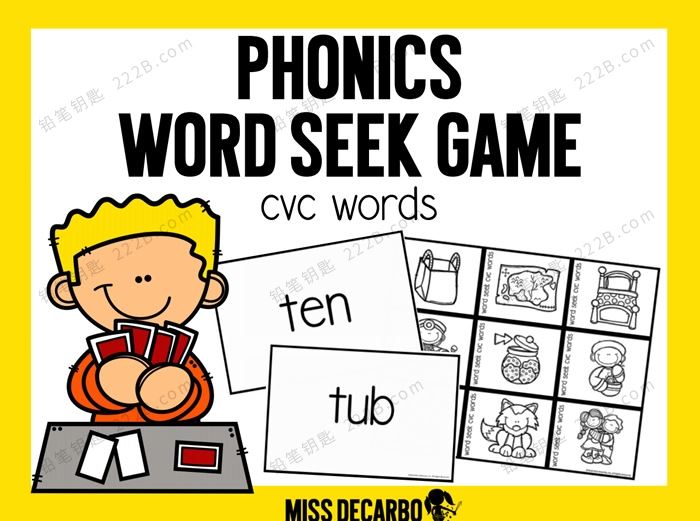 《Phonics Word Seek Game》八册自然拼读游戏组合PDF 百度云网盘下载