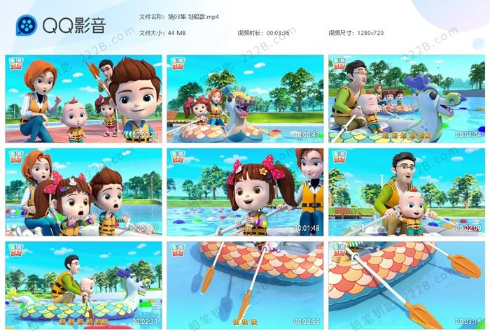 《超级宝贝JOJO》第三季中文版全52集幼儿启蒙动画视频 百度云网盘下载