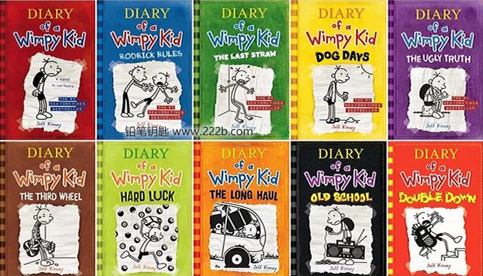 《Diary of a Wimpy Kid小屁孩日记全套14册》PDF+原版MP3音频 百度云网盘下载
