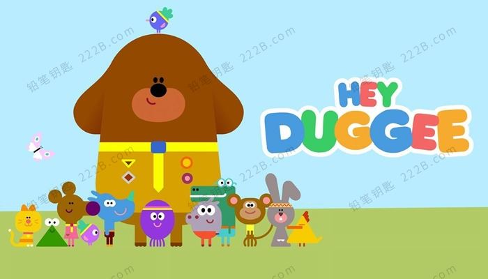 《嗨!道奇Hey Duggee》第二季全52集英文版MP4动画视频 百度云网盘下载