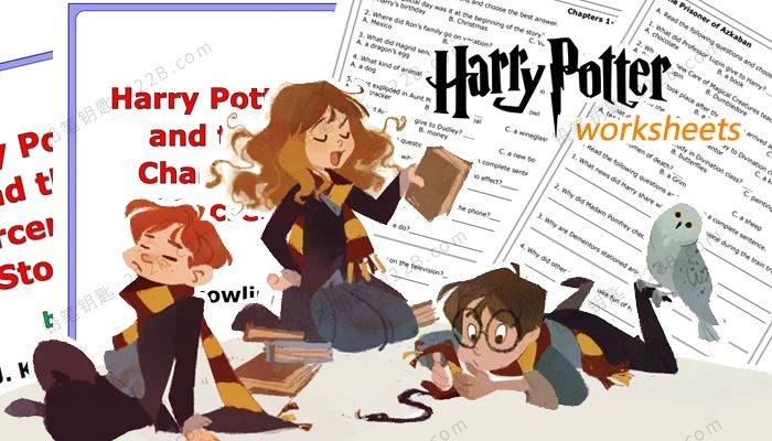 《Harry Potter worksheets》哈利波特1-7册英文作业纸附答案 百度云网盘下载
