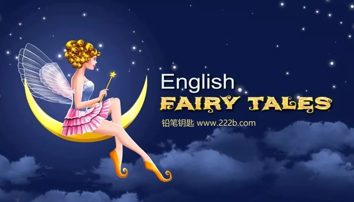 《English Fairy tales英语原声动画片109集》世界知名童话MP4视频 百度云网盘下载