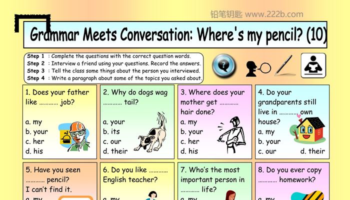 《Grammar meets conversation语法专项作业纸》含答案超清原生PDF 百度云网盘下载