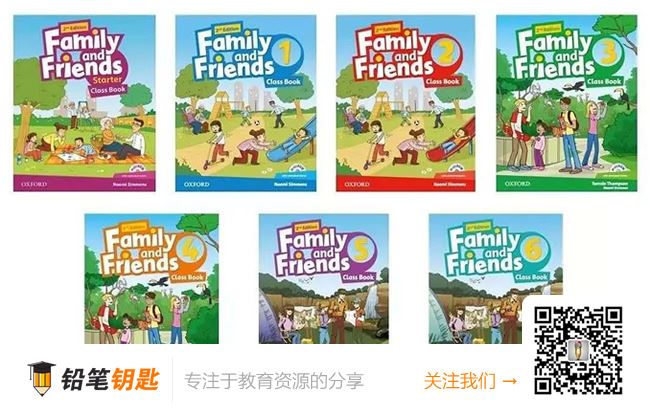 《Family and Friends》高质量英语教材练习册PDF+MP3+MP4 百度云网盘下载