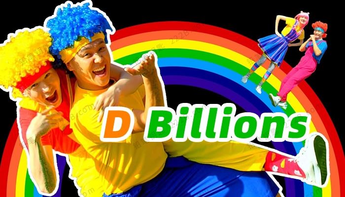《D Billions英文儿歌系列》93集真人外教儿童歌曲MP4视频 百度云网盘下载