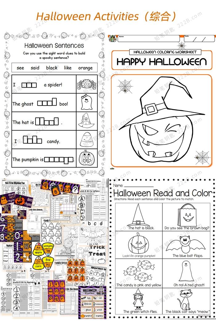 《万圣节Halloween主题英文作业纸》语法单词字母写作阅读练习册PDF 百度云网盘下载