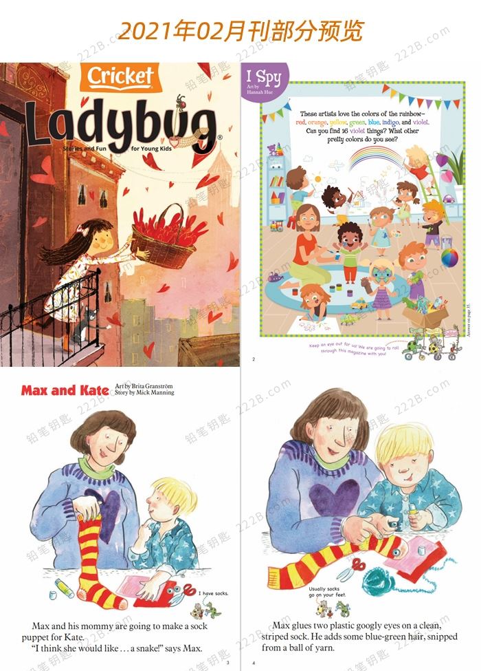 《小瓢虫Ladybug》2021年全套故事阅读英文杂志PDF 百度云网盘下载