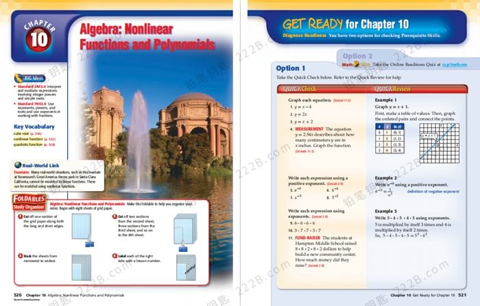 《California Mathematics》加州数学系列G1-G7全7册英文教材PDF 百度云网盘下载