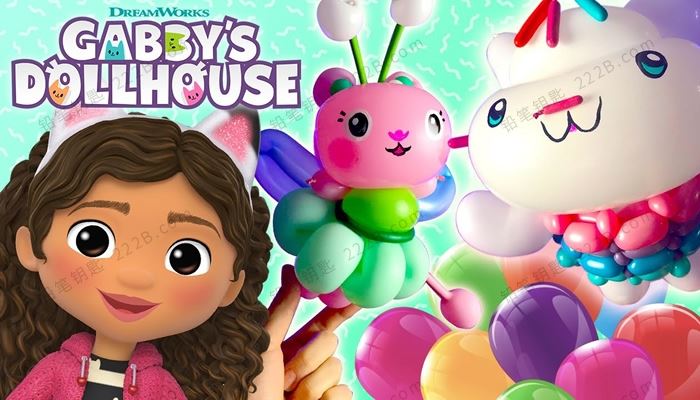 《盖比的娃娃屋Gabby’s Dollhouse》第一季全10集英文版动画视频 百度云网盘下载