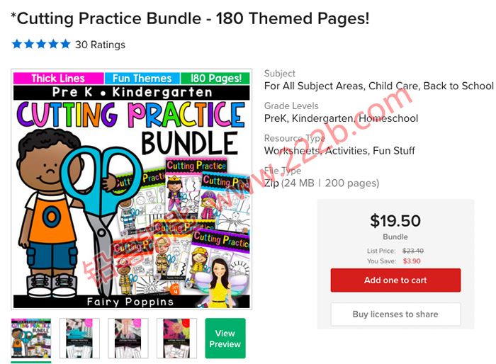 《Cutting Practice Bundle – 180 Themed Pages!》6册幼儿剪纸 百度云网盘下载