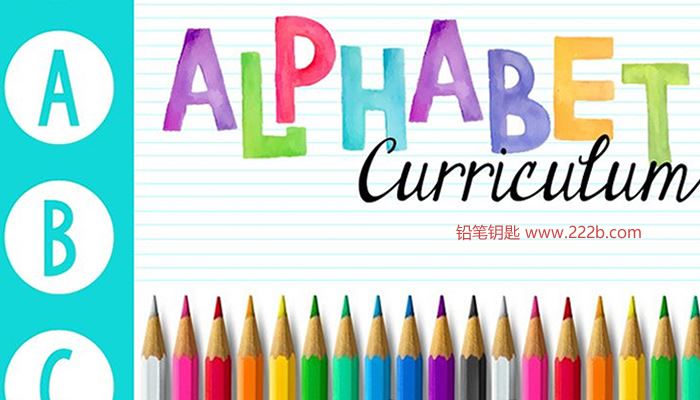 《Alphabet Curriculum Notebook》656页字母英文练习册PDF 百度云网盘下载