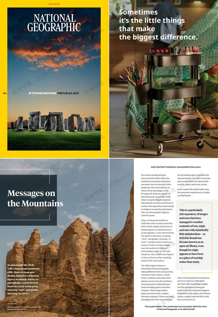 《National Geographic》2022年全套美国国家地理英文杂志PDF 百度云网盘下载